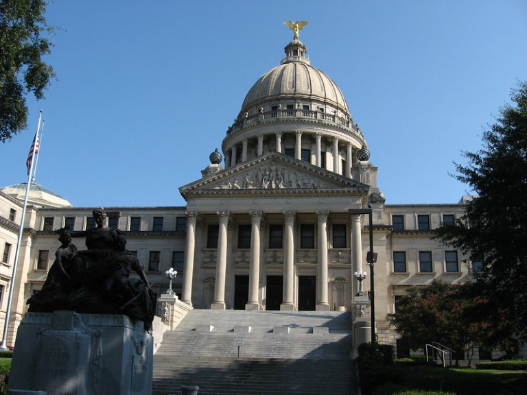 Mississippi State Capitol